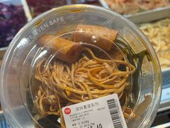 -永辉超市(萧山宝龙广场店)