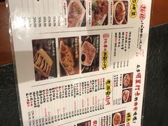 -福苗小骆驼烧烤(曲江店)