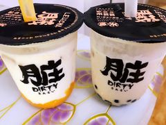 -LELECHA乐乐茶(美罗城店)