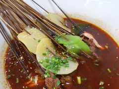-蜀串香牛杂火锅串串