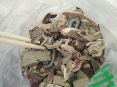 -年记·兴顺斋 牛街清真熟食小吃店