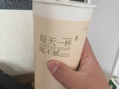 -古茗(安宁金牛街店)