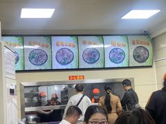 -舒记粉店(七星路店)