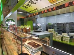 -南洋大师傅(长楹天街店)