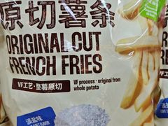 -果蔬好生活超市(双井店)