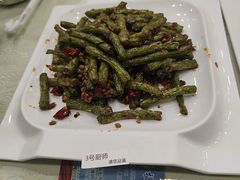 -东四民芳餐厅(世茂工三店)