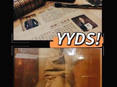 -逃脱反斗城沉浸剧情密室(北京路店)