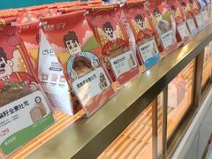 -爸爸糖吐司面包(北京崇文门店)