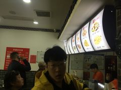 -津门张记包子铺(华昌道店)