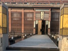 -曲水兰亭(北京四惠店)