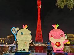-海心沙亚运公园