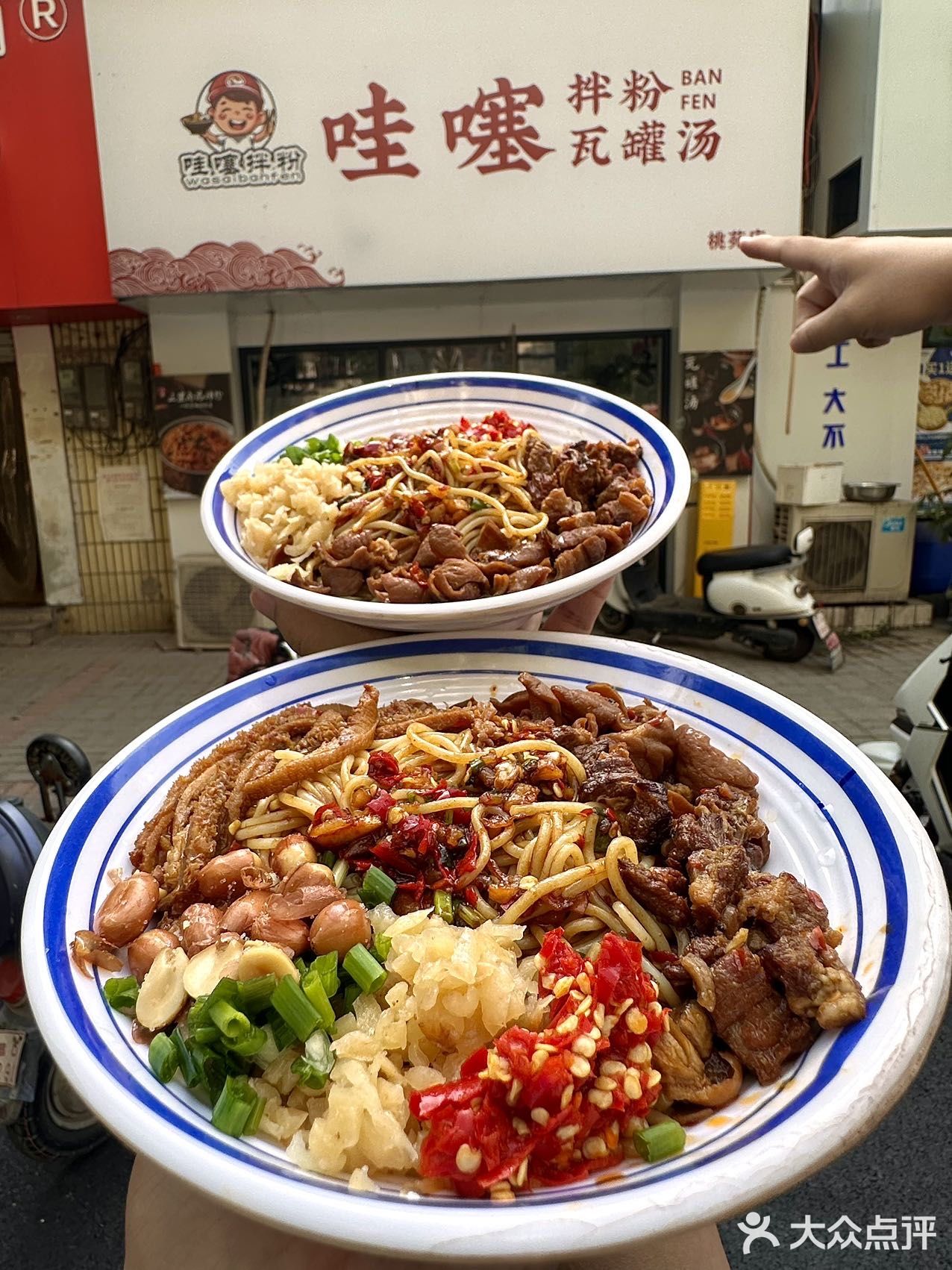 确实是南昌蕞好吃的早餐小店（我封的😅
