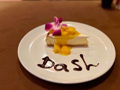 -Dash Teak House
