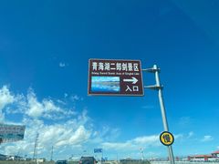 -青海湖二郎剑景区