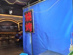 -贵州小豆腐(杨家坪总店)