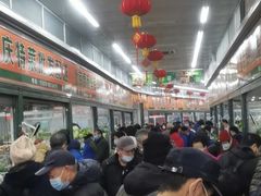 -三旗百汇商品城