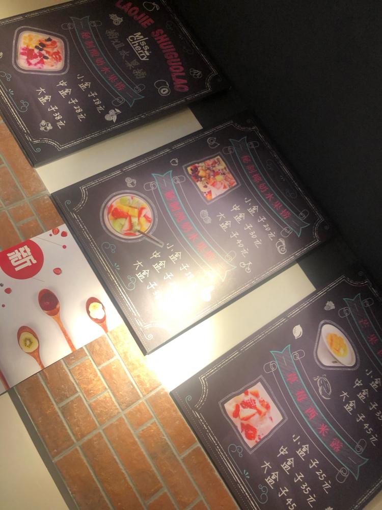 "-大众点评移动版