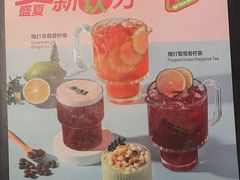 -半秋山西餐厅(襄阳万达店)