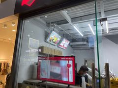 -赵总请喝茶(海岸城店)