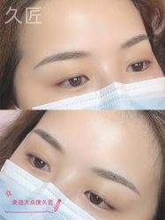 -久匠·野生眉半永久纹眉