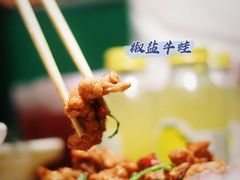 -金龙·打边炉(武进路店)