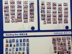 -关键词英语·青少儿·语言培训(福田区委校区)