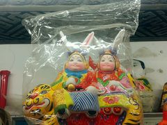 -老北京兔儿爷(琉璃厂东街店)