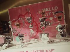 -酷乐潮玩(金桥国际店)