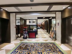 -北京西单美爵酒店-融轩中餐厅