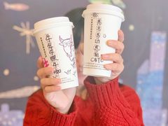 -星巴克(成都龙湖三千集店)