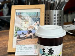 -豆舞咖啡(民乐路店)