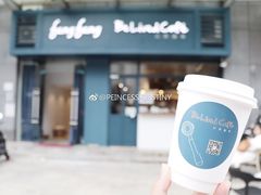 -Be Lived Cafe比例咖啡(摩天轮店)