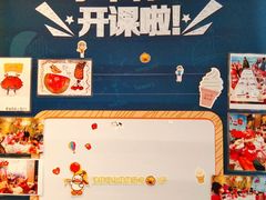 -麦当劳(番禺信联大厦店)