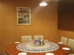 包厢-东方饺子王(创始店)