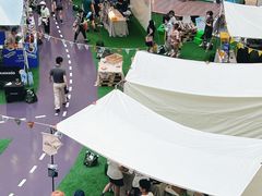 -仲盛世界商城