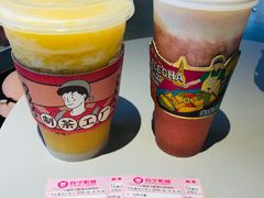 -LELECHA乐乐茶(上海五角场万达广场店)