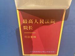 -嘉定博物馆