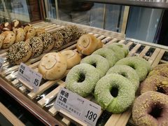 -One Bagel·一个贝果(凯德mall大峡谷店)