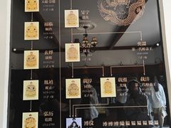 -静园(和平区)