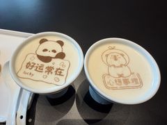 -润苑·悦椿轩(徐汇万科中心一期店)