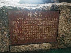 -南通濠河风景名胜区-钟楼谯楼