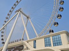 -南戴河国际娱乐中心