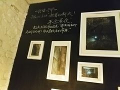 -不舍昼夜咖啡馆