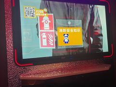 -星聚会KTV(上海松江万达店)