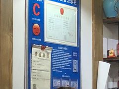 -小莆天(元帅路店)