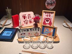 -海底捞火锅鲜切牛肉主题店(长寿路店)