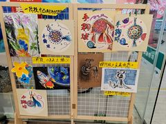 -斯玛特儿童美术中心(文化中心店)