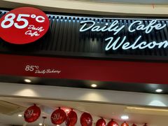 -85度C(南京龙江店)