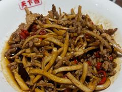 -天下客饭店(中山路店)