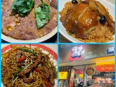 -滋味满屋美食坊(上海街店)